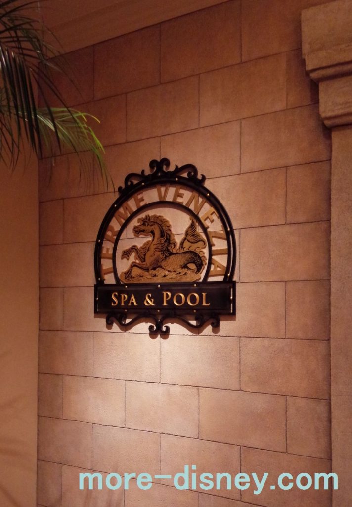 pool_entrance